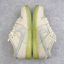 Nike SB Dunk Low Mummy