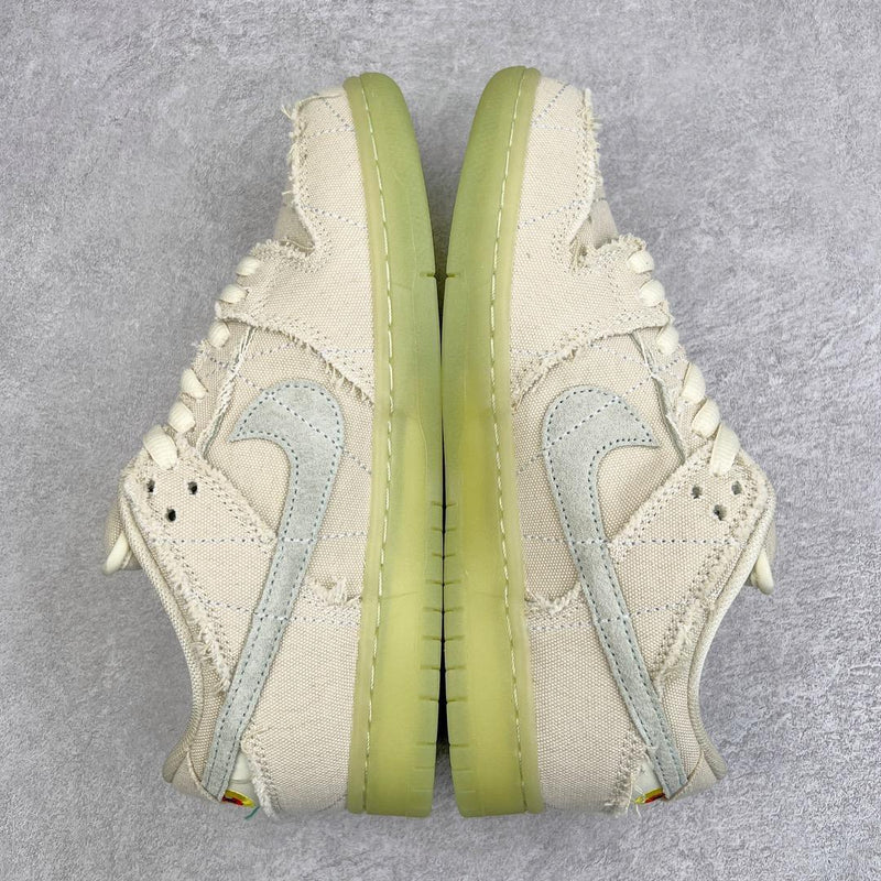 Nike SB Dunk Low Mummy