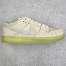 Nike SB Dunk Low Mummy