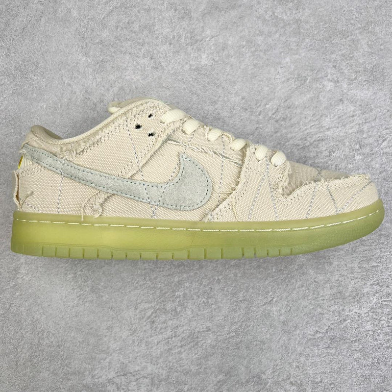 Nike SB Dunk Low Mummy
