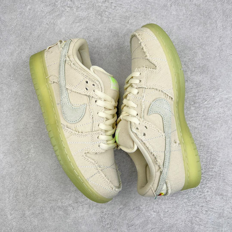Nike SB Dunk Low Mummy